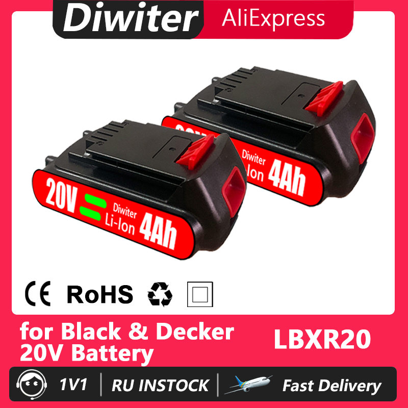 18V 4000mAh Black & Decker BL2 - Black+Decker Tool 20V Max incelemesi ve fiyatı