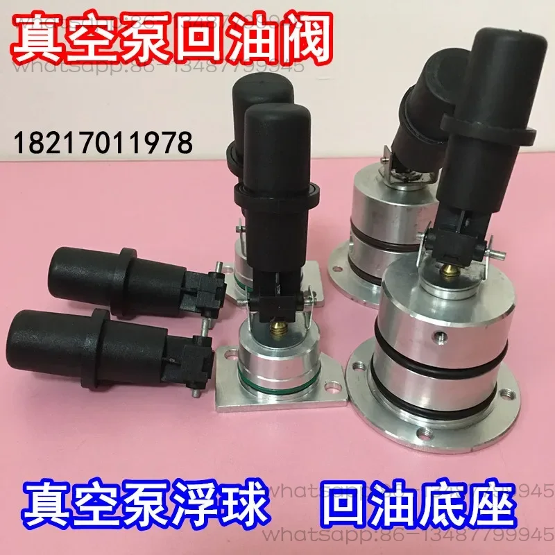 Vakum pompası RA0100 yüzer bil - Float Ball Valve incelemesi ve fiyatı